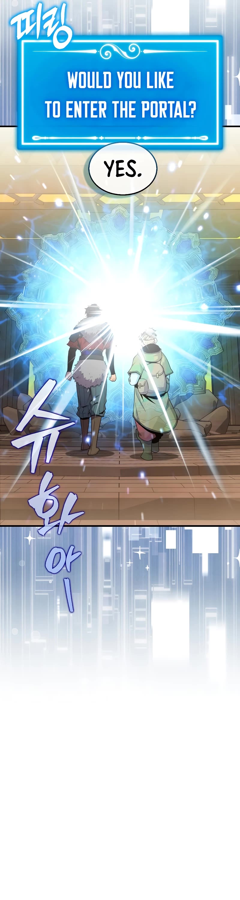 Sleeping Ranker Chapter 118 page 46 - Chapter 118