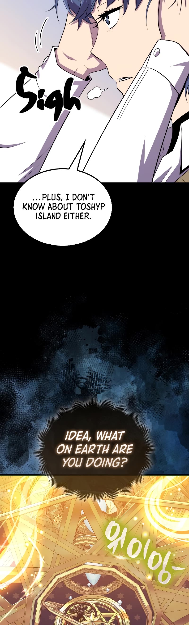 Sleeping Ranker Chapter 119 page 17 - Chapter 119