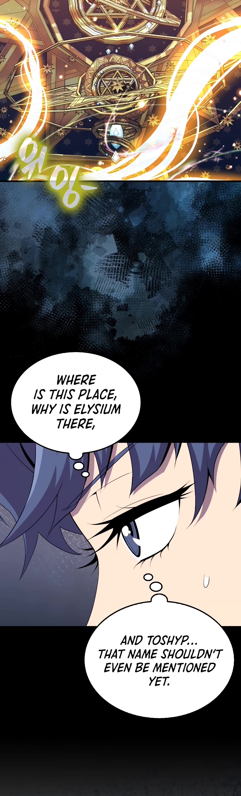 Sleeping Ranker Chapter 119 page 18 - Chapter 119
