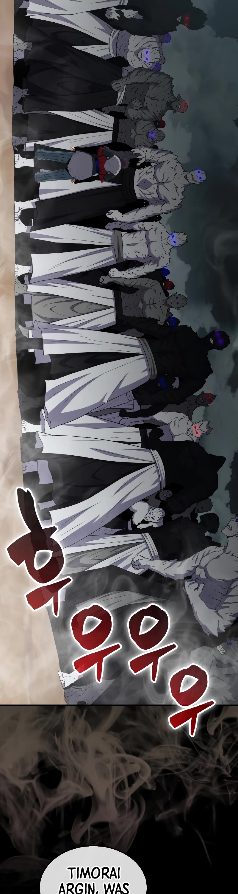 Sleeping Ranker Chapter 119 page 25 - Chapter 119