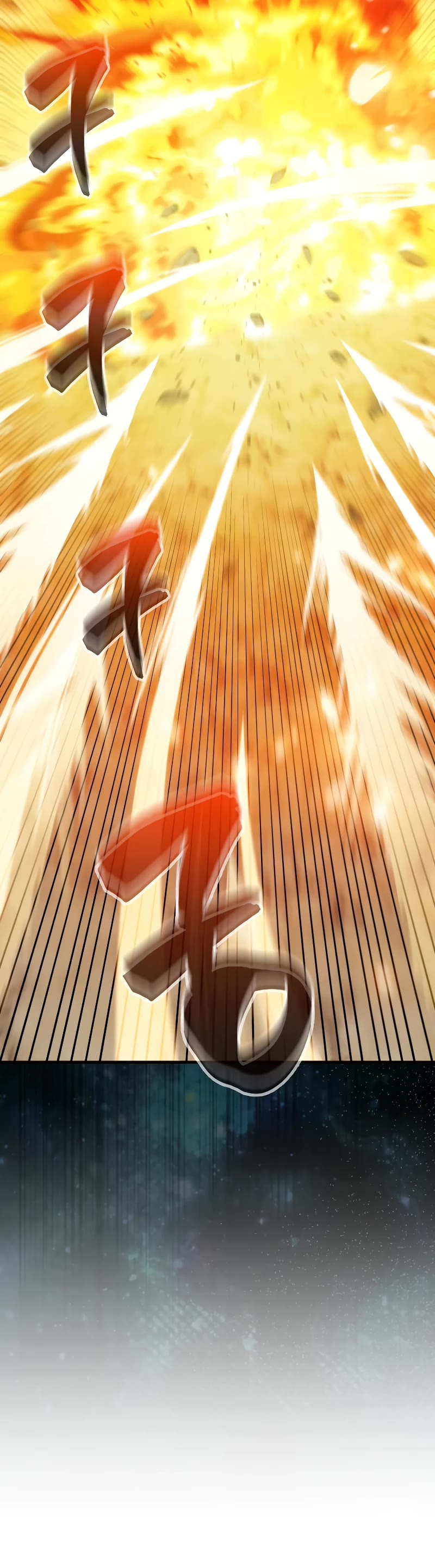 Sleeping Ranker Chapter 119 page 35 - Chapter 119
