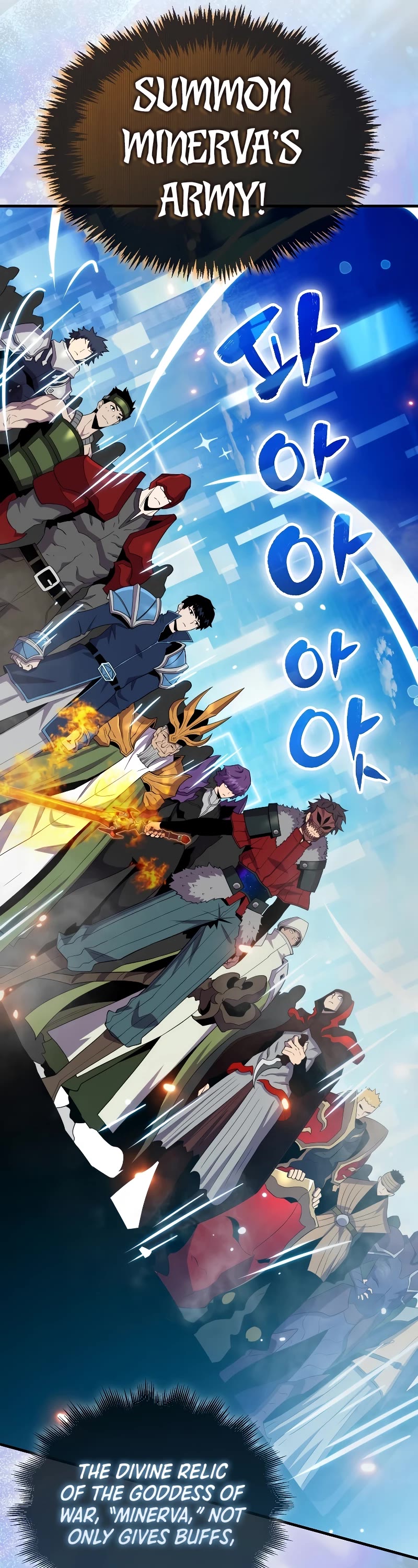 Sleeping Ranker Chapter 119 page 40 - Chapter 119