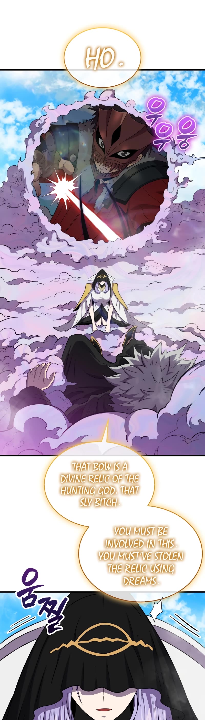 Sleeping Ranker Chapter 119 page 51 - Chapter 119