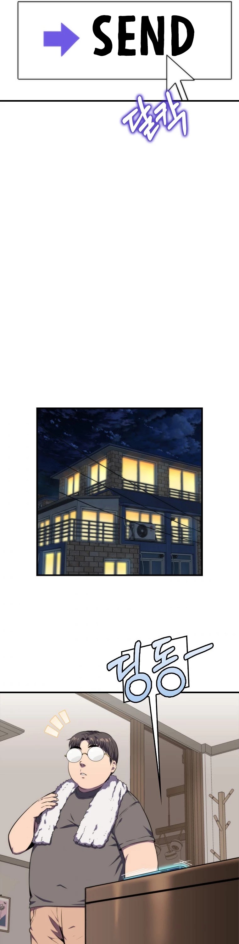 Sleeping Ranker Chapter 12 page 16 - Chapter 12
