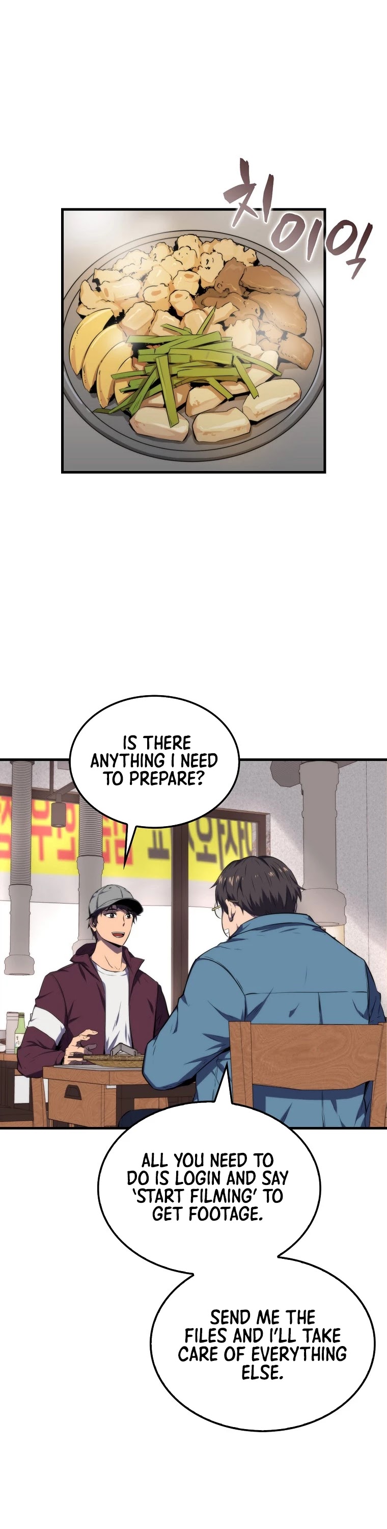 Sleeping Ranker Chapter 12 page 2 - Chapter 12