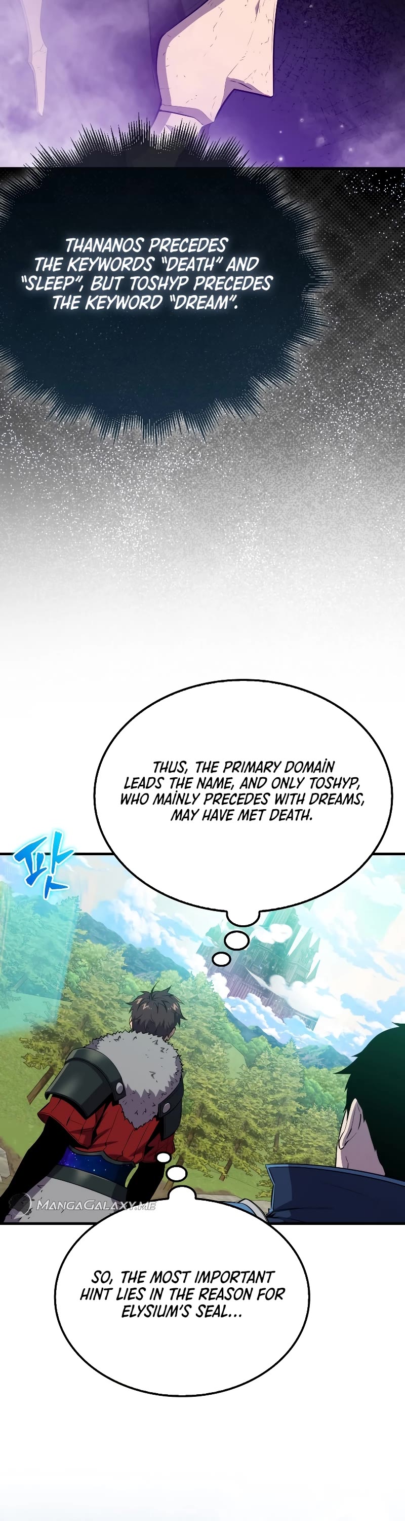 Sleeping Ranker Chapter 120 page 13 - Chapter 120