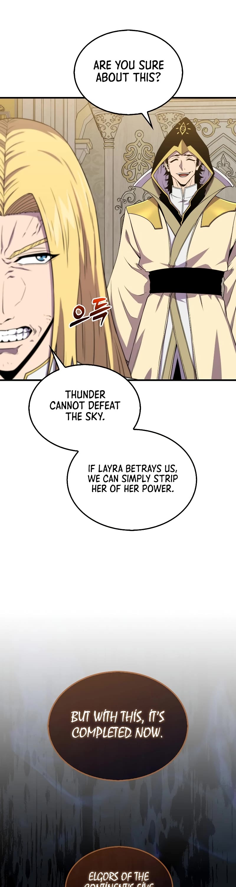 Sleeping Ranker Chapter 120 page 27 - Chapter 120