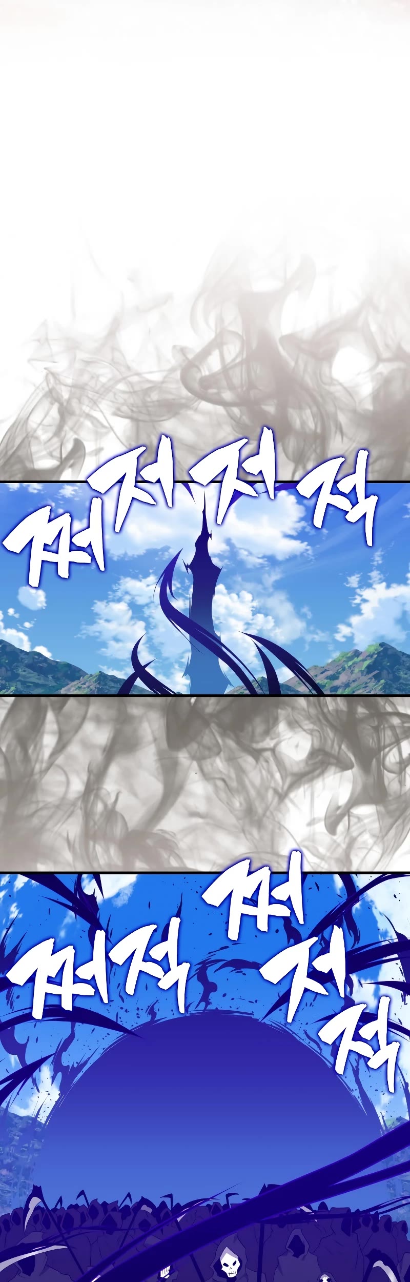 Sleeping Ranker Chapter 120 page 39 - Chapter 120