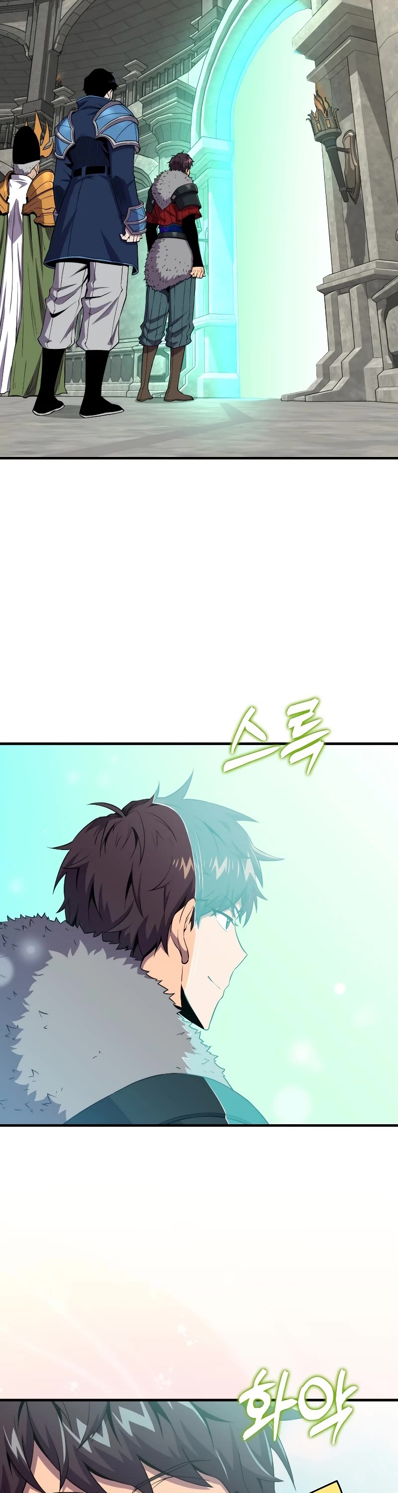 Sleeping Ranker Chapter 120 page 6 - Chapter 120