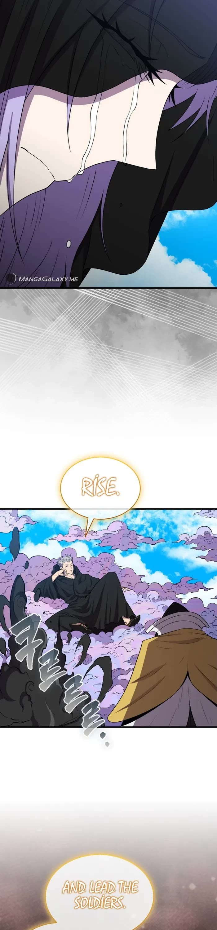 Sleeping Ranker Chapter 121 page 5 - Chapter 121