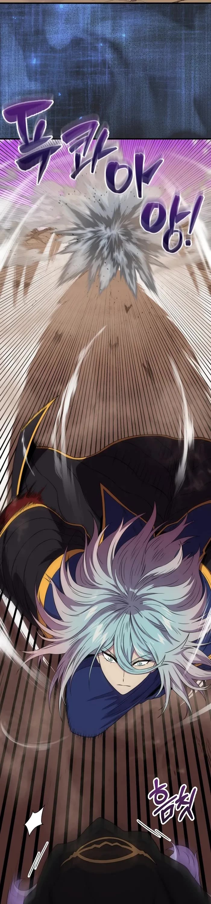 Sleeping Ranker Chapter 122 page 17 - Chapter 122