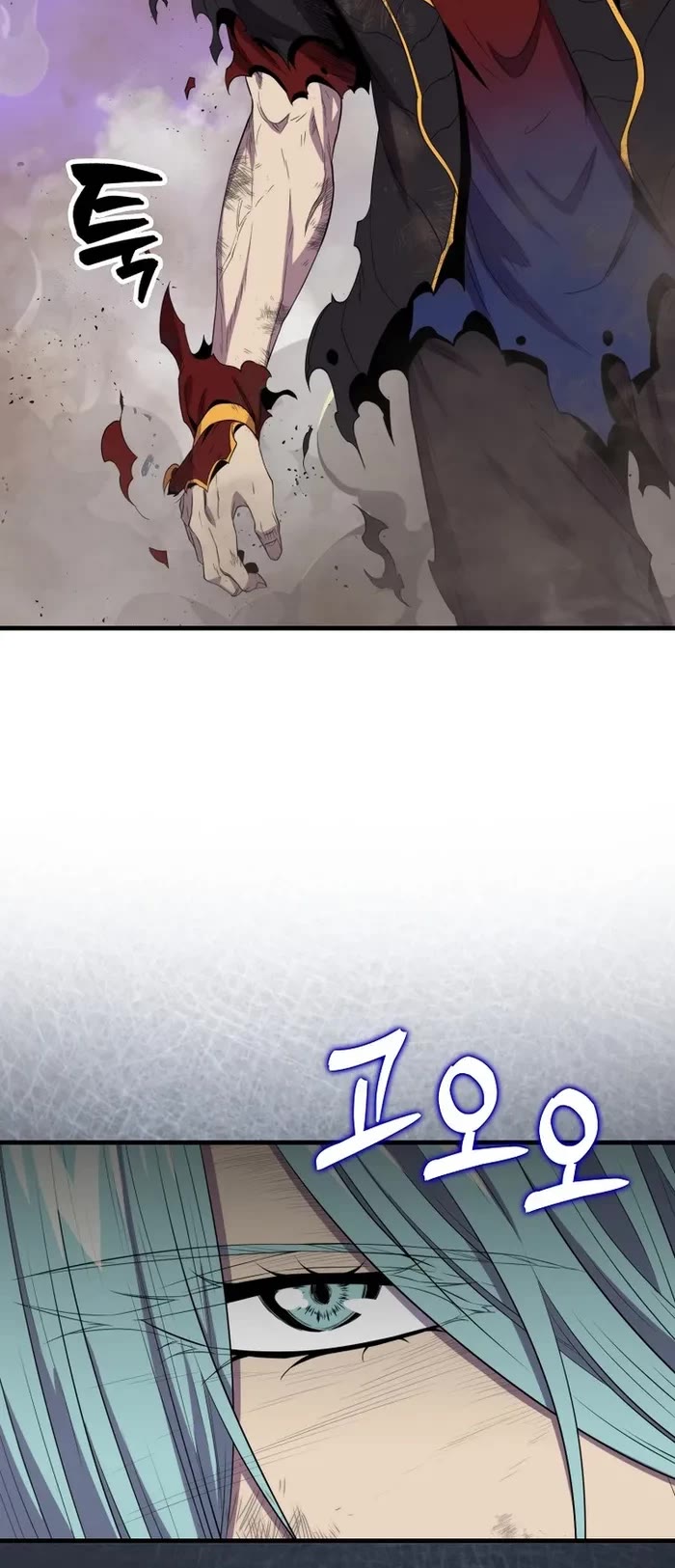 Sleeping Ranker Chapter 122 page 24 - Chapter 122