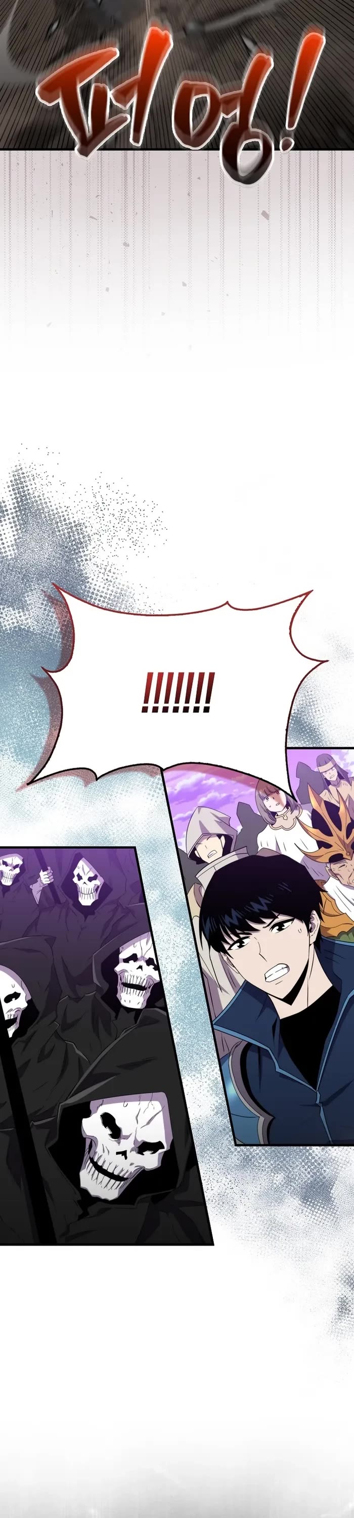 Sleeping Ranker Chapter 122 page 6 - Chapter 122