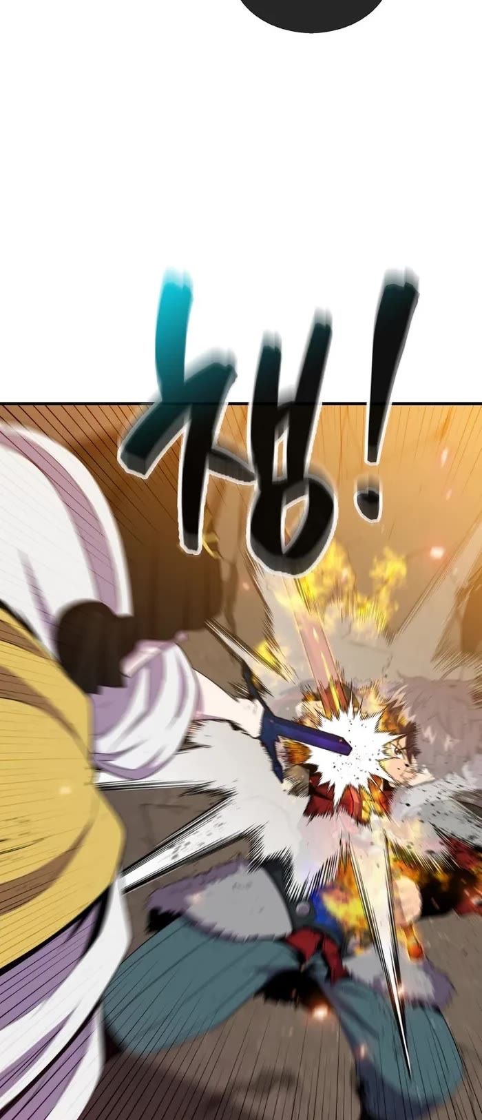 Sleeping Ranker Chapter 122 page 8 - Chapter 122