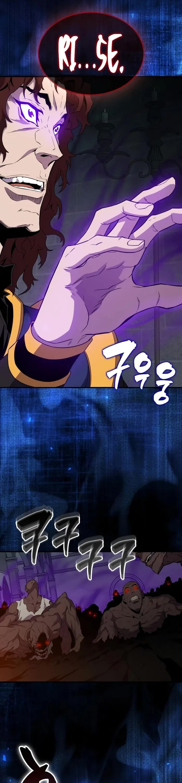 Sleeping Ranker Chapter 123 page 22 - Chapter 123