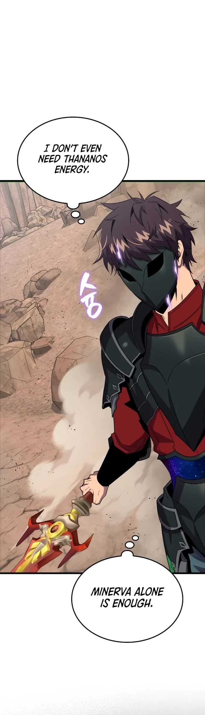 Sleeping Ranker Chapter 125 page 17 - Chapter 125
