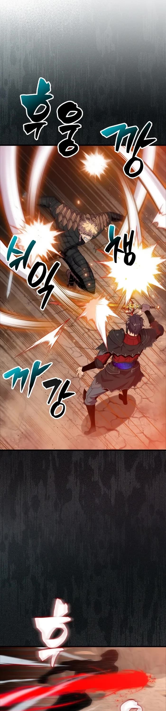 Sleeping Ranker Chapter 125 page 18 - Chapter 125