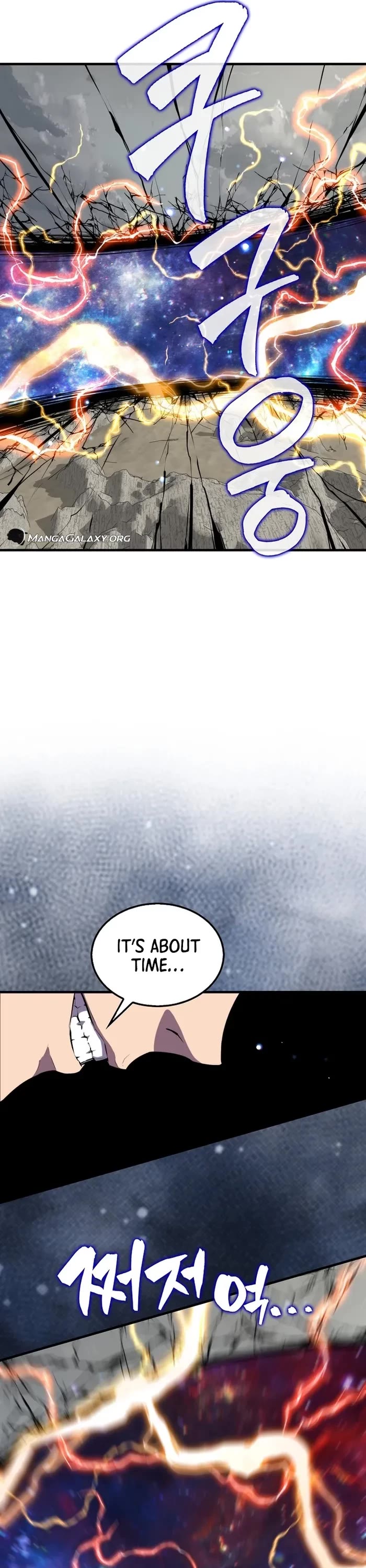 Sleeping Ranker Chapter 126 page 31 - Chapter 126