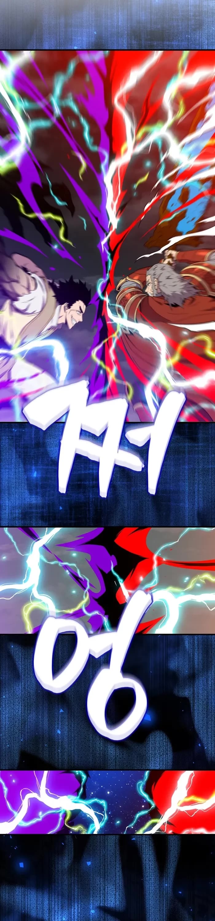 Sleeping Ranker Chapter 126 page 45 - Chapter 126