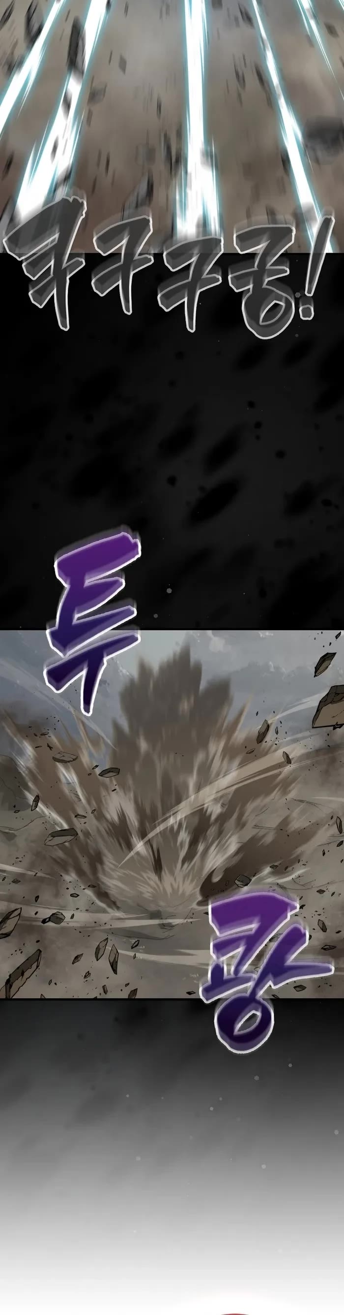 Sleeping Ranker Chapter 126 page 5 - Chapter 126