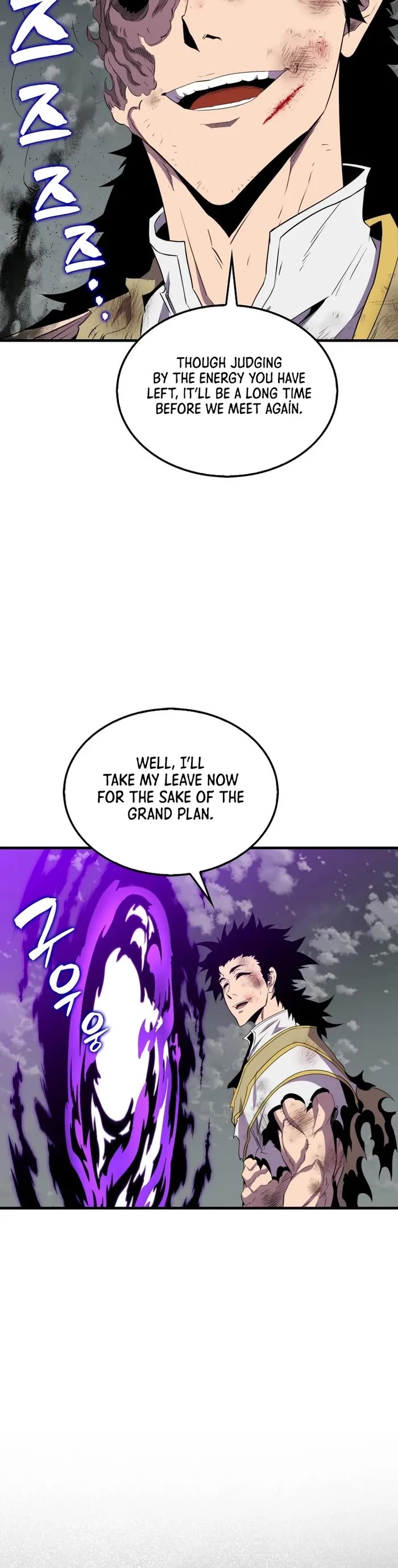 Sleeping Ranker Chapter 126 page 51 - Chapter 126
