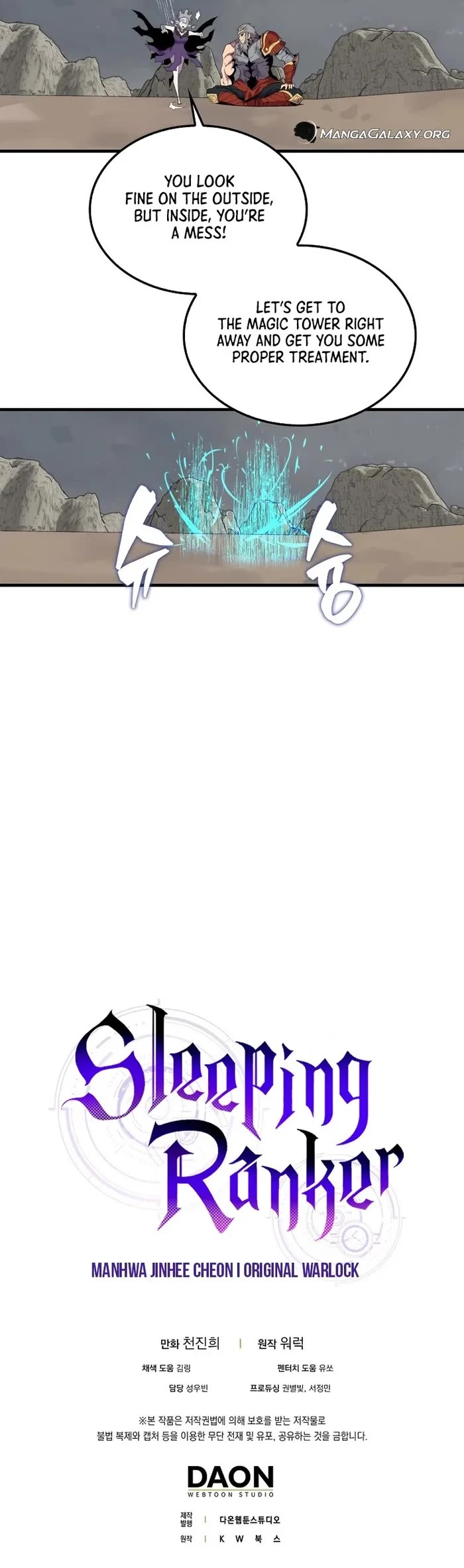 Sleeping Ranker Chapter 126 page 55 - Chapter 126