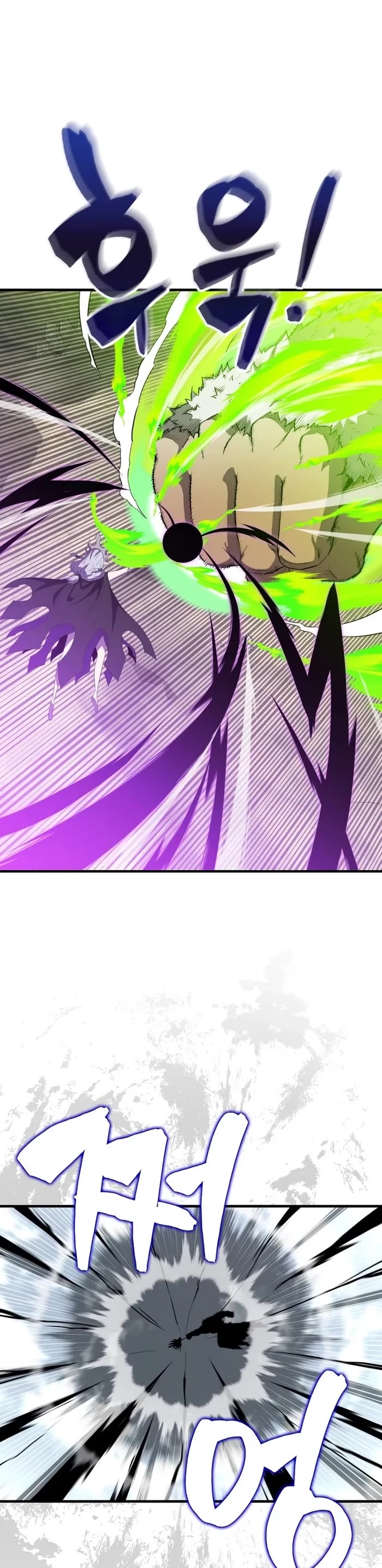 Sleeping Ranker Chapter 126 page 8 - Chapter 126