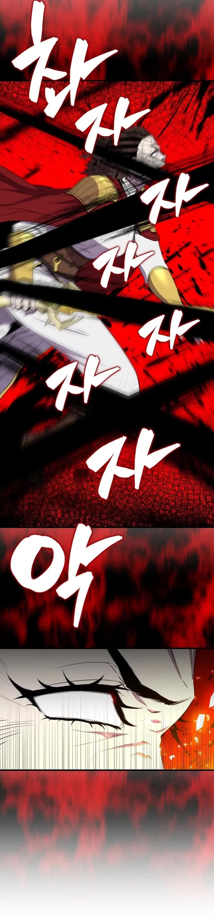 Sleeping Ranker Chapter 127 page 29 - Chapter 127