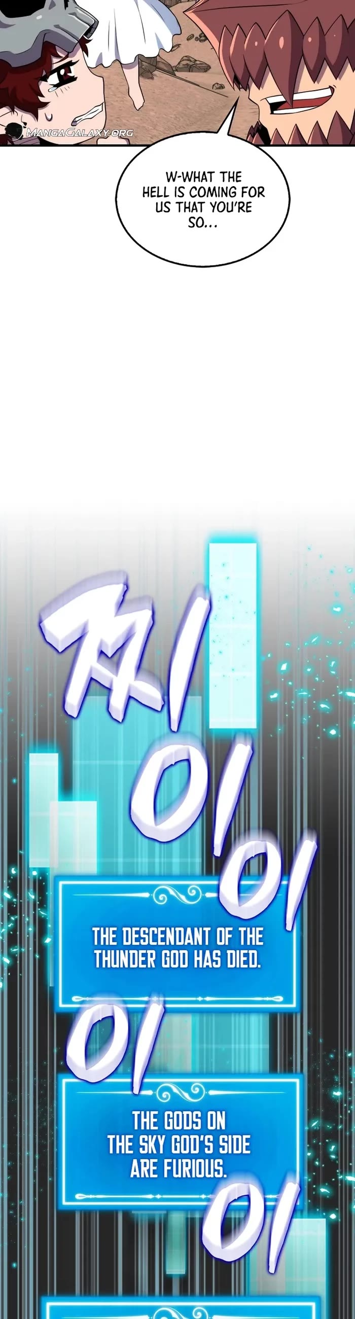 Sleeping Ranker Chapter 127 page 32 - Chapter 127