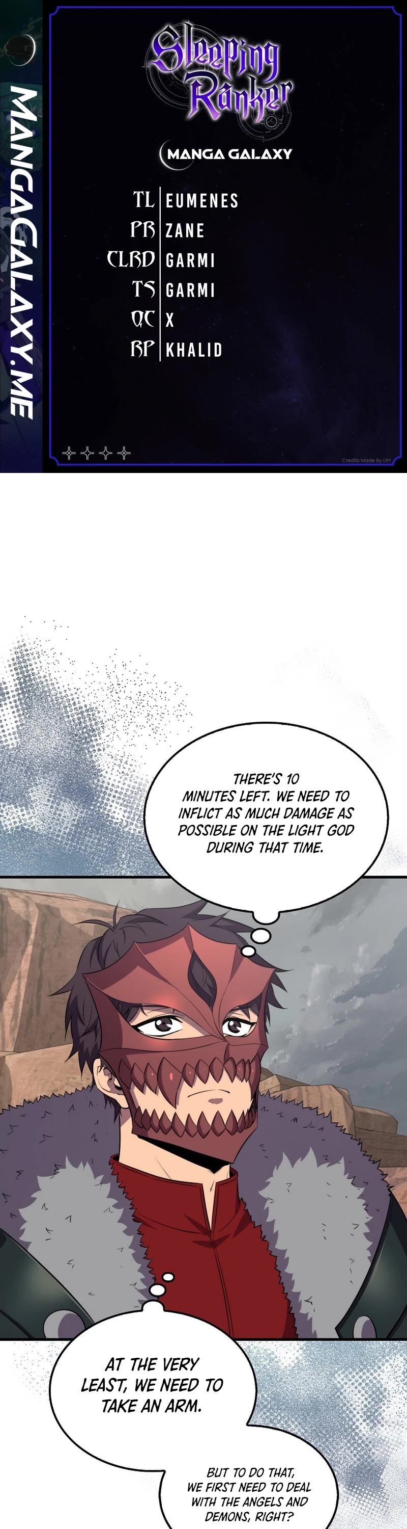 Sleeping Ranker Chapter 128 page 1 - Chapter 128