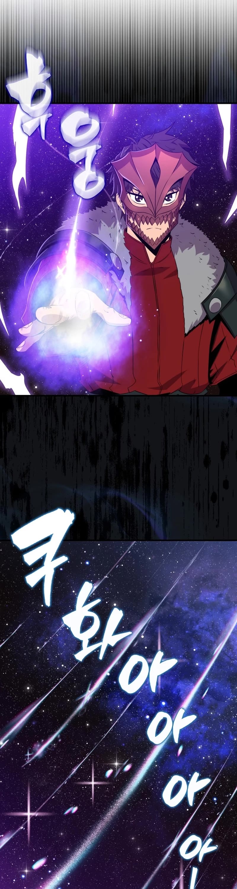 Sleeping Ranker Chapter 128 page 12 - Chapter 128