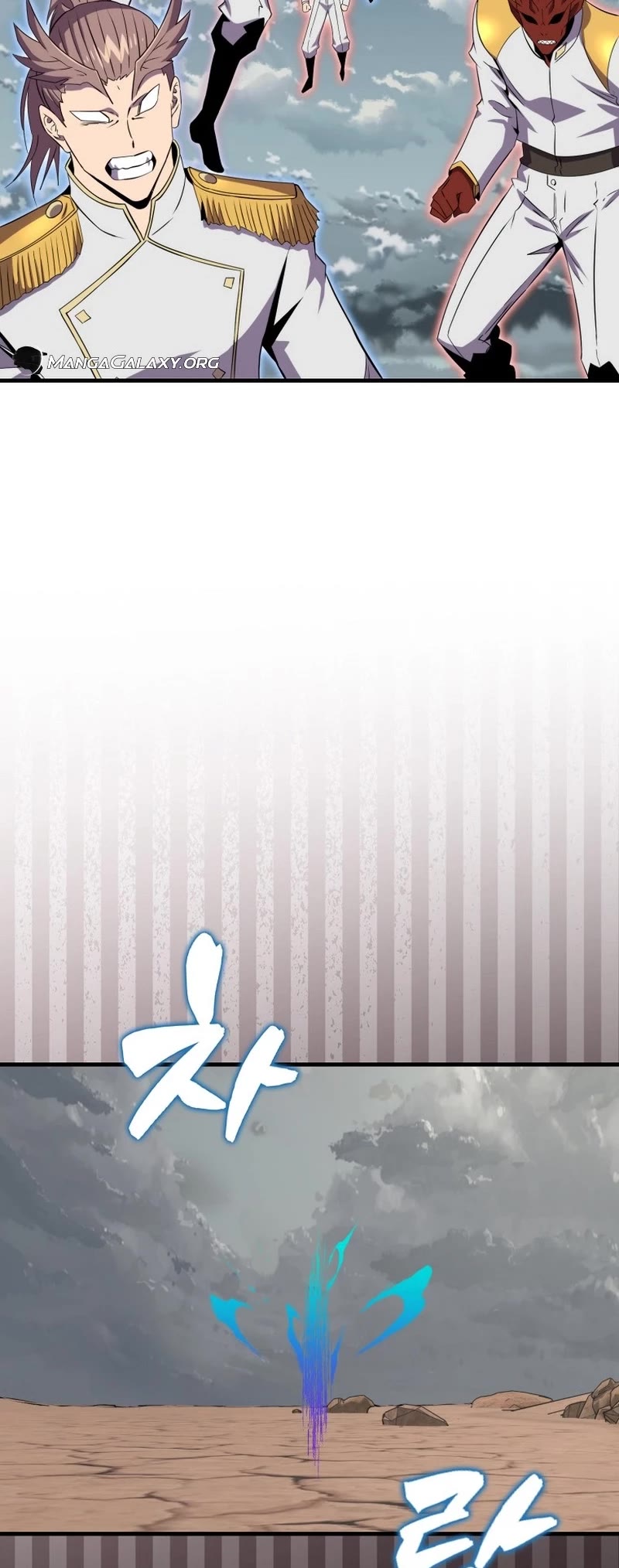 Sleeping Ranker Chapter 128 page 18 - Chapter 128