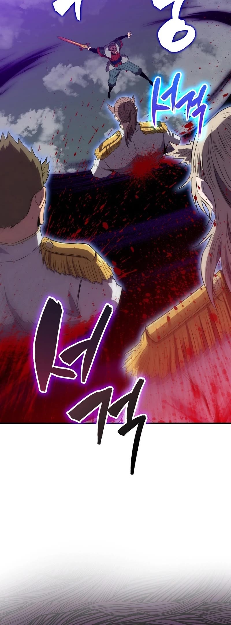 Sleeping Ranker Chapter 128 page 24 - Chapter 128