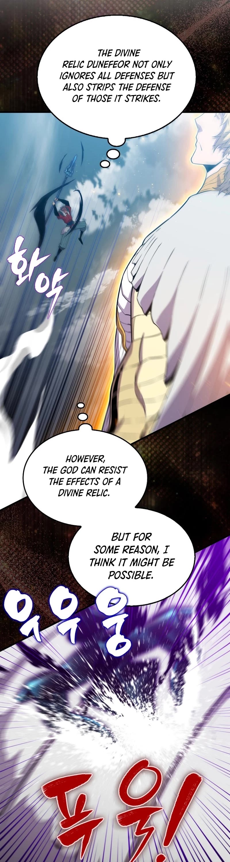 Sleeping Ranker Chapter 128 page 30 - Chapter 128