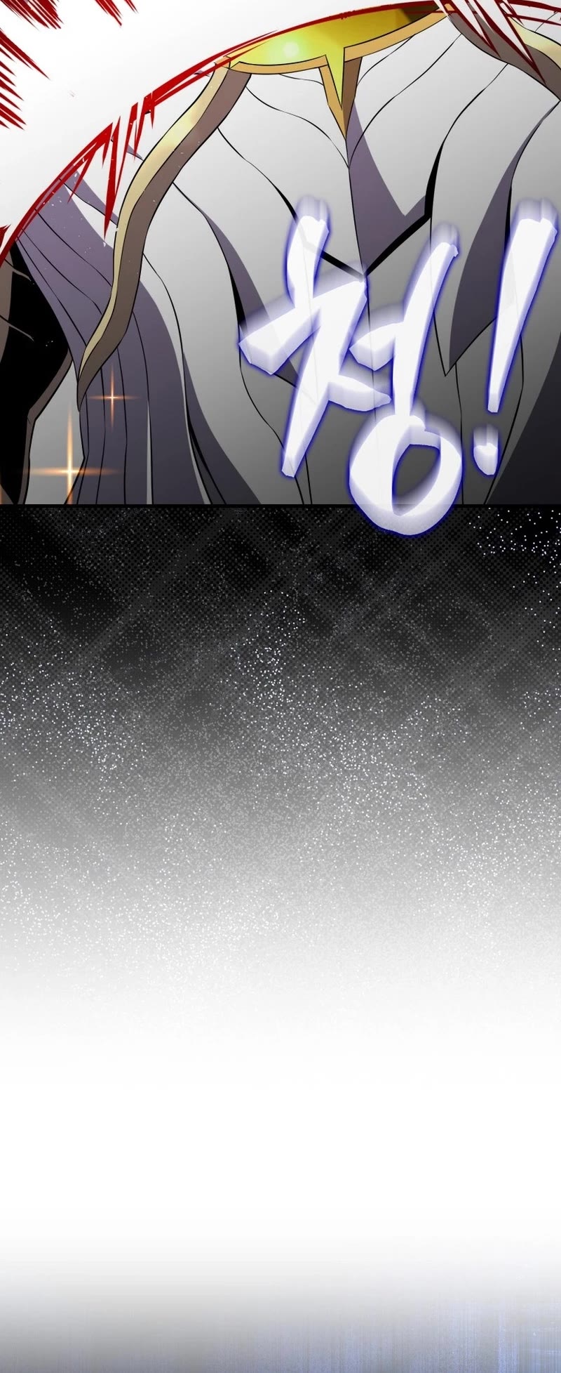 Sleeping Ranker Chapter 128 page 34 - Chapter 128