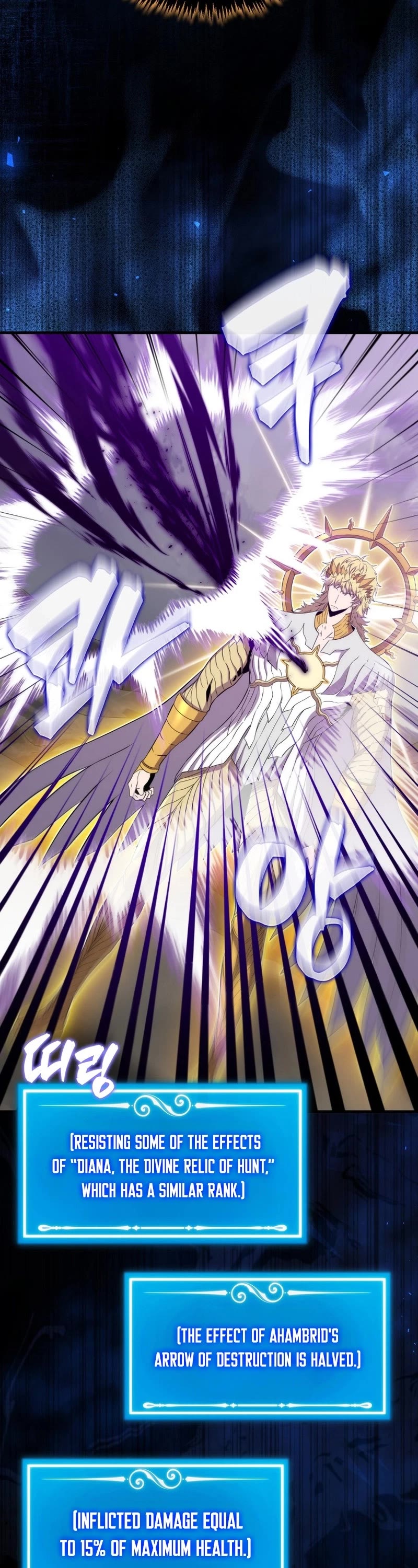 Sleeping Ranker Chapter 128 page 36 - Chapter 128