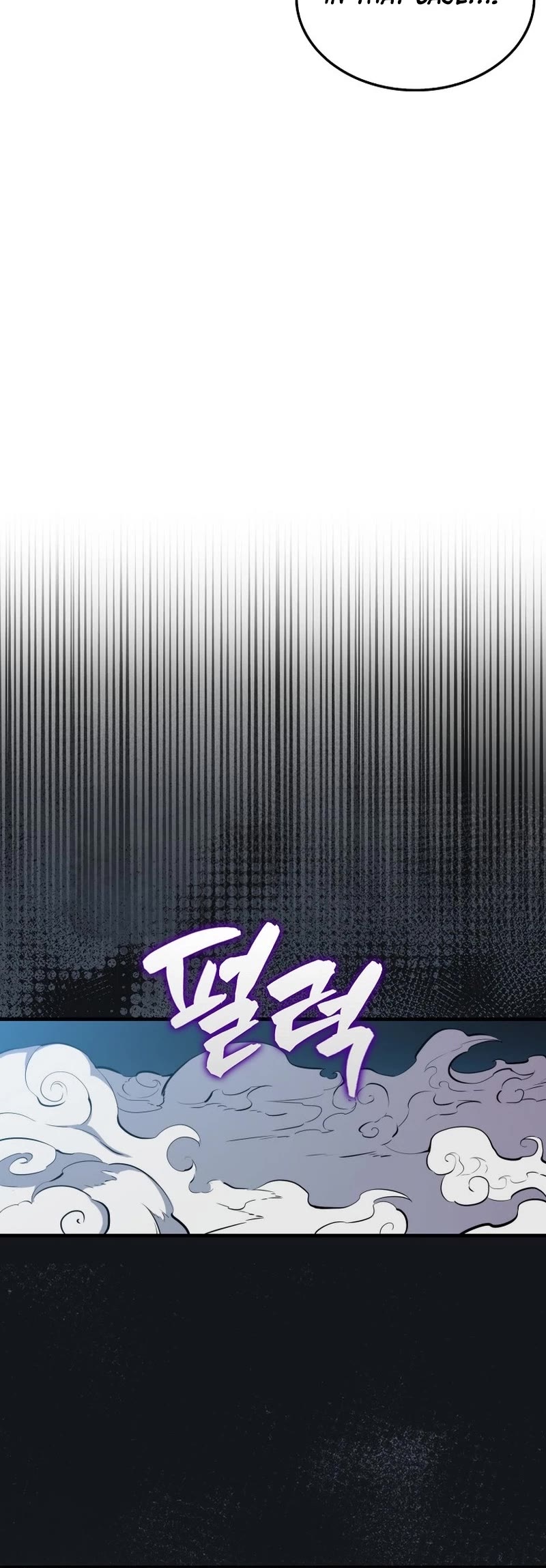 Sleeping Ranker Chapter 128 page 54 - Chapter 128