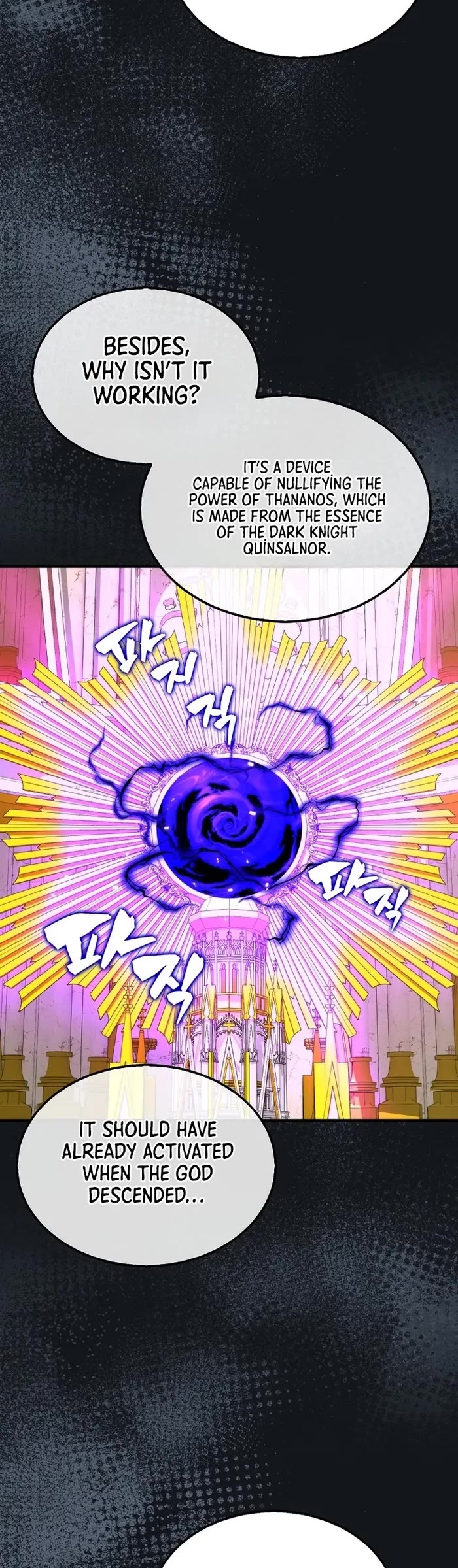 Sleeping Ranker Chapter 129 page 20 - Chapter 129