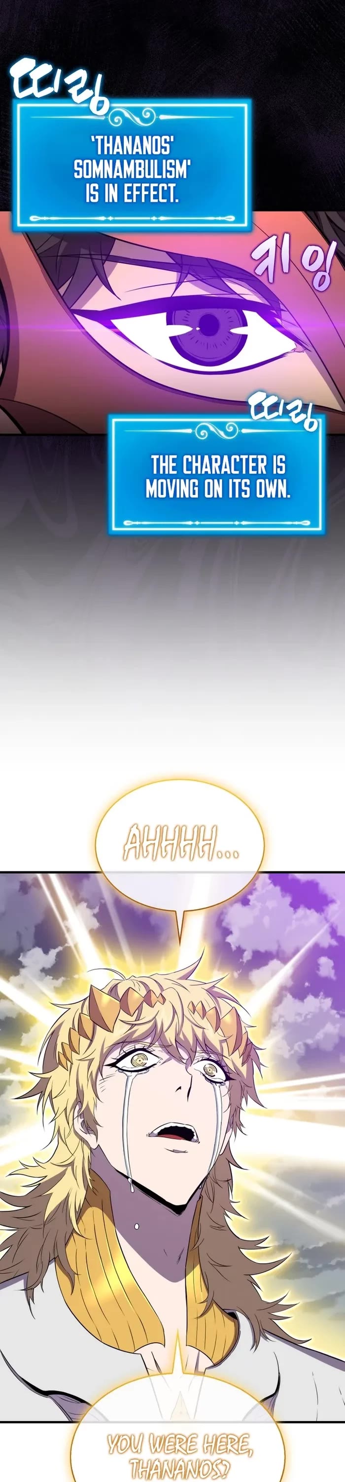 Sleeping Ranker Chapter 129 page 26 - Chapter 129