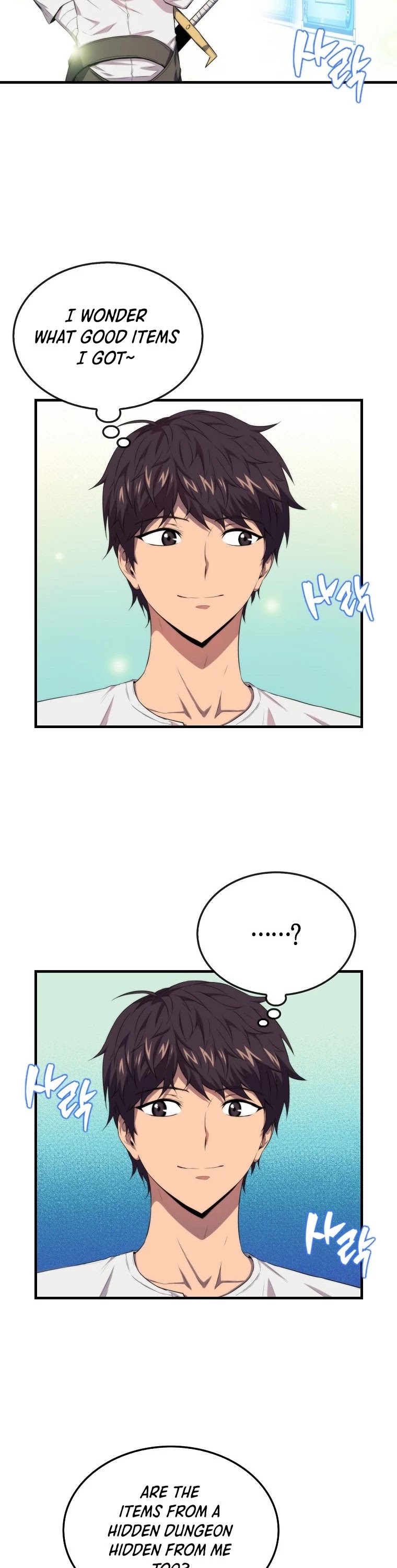 Sleeping Ranker Chapter 13 page 18 - Chapter 13