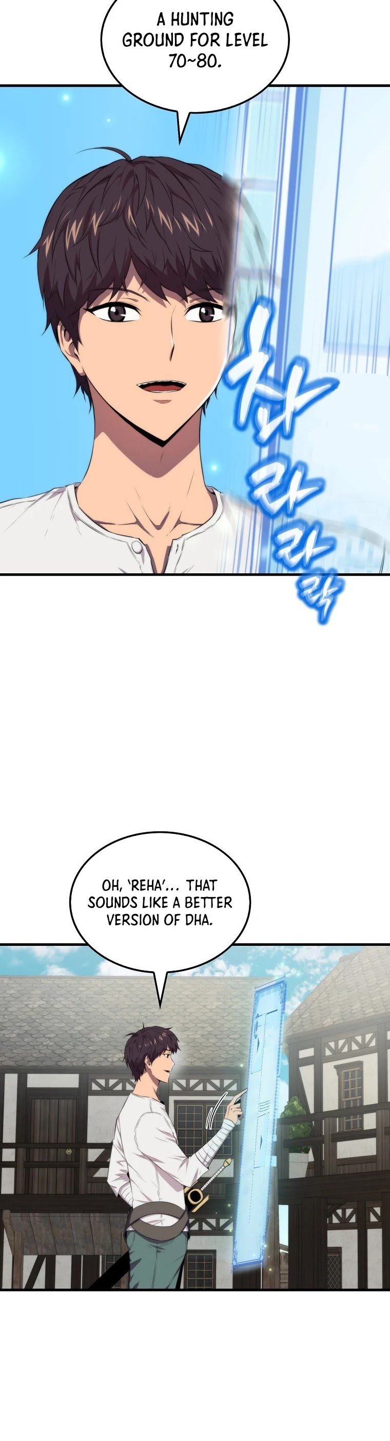 Sleeping Ranker Chapter 13 page 36 - Chapter 13