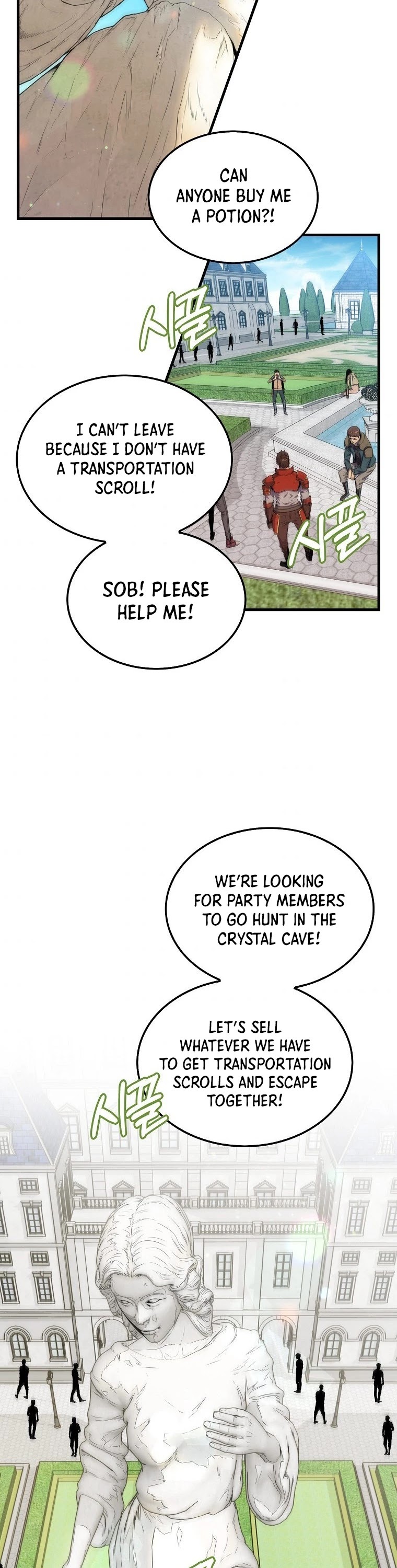 Sleeping Ranker Chapter 13 page 38 - Chapter 13