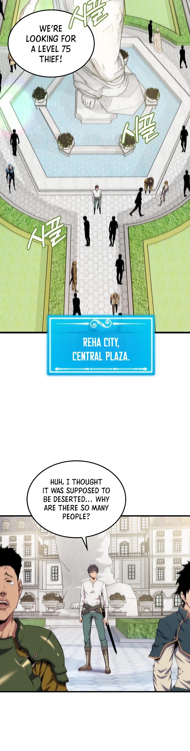 Sleeping Ranker Chapter 13 page 39 - Chapter 13