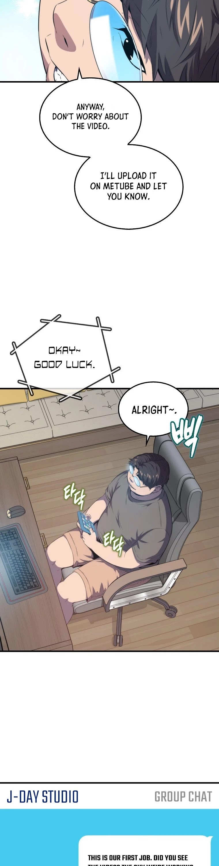 Sleeping Ranker Chapter 13 page 7 - Chapter 13