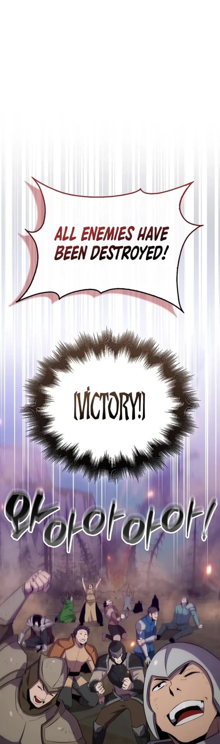 Sleeping Ranker Chapter 132 page 15 - Chapter 132