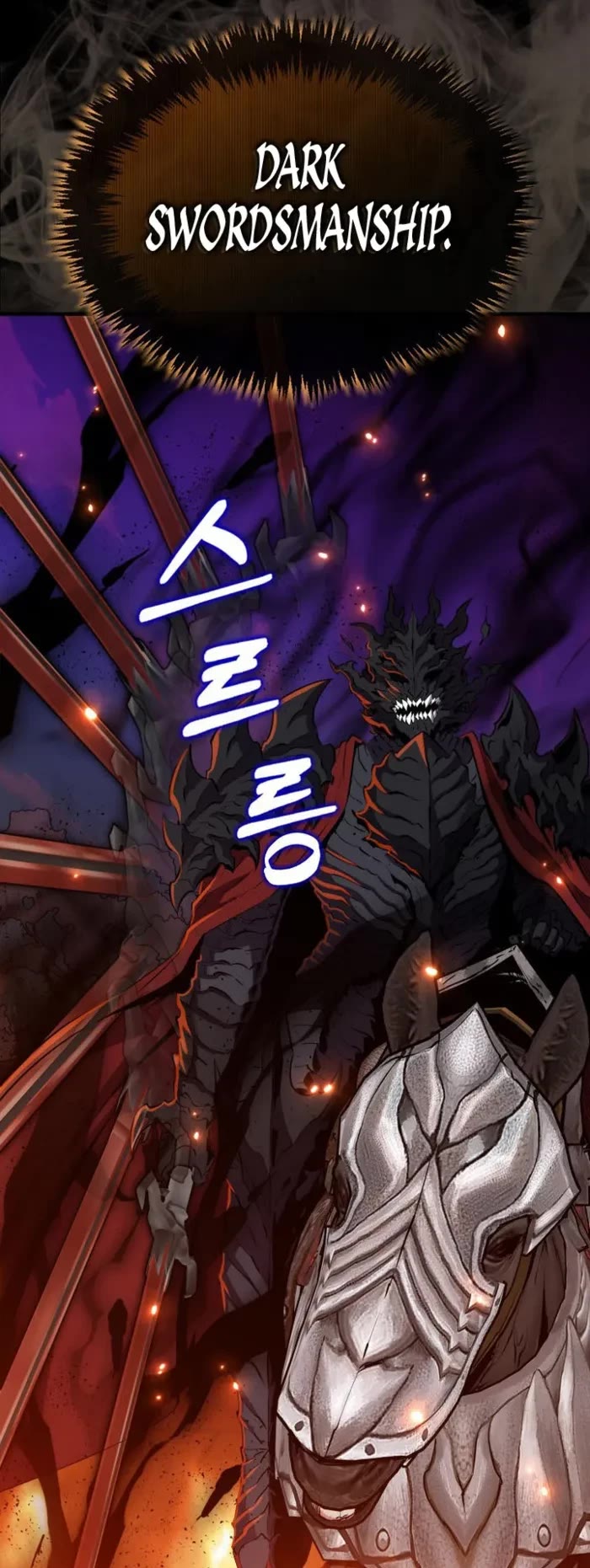 Sleeping Ranker Chapter 133 page 25 - Chapter 133