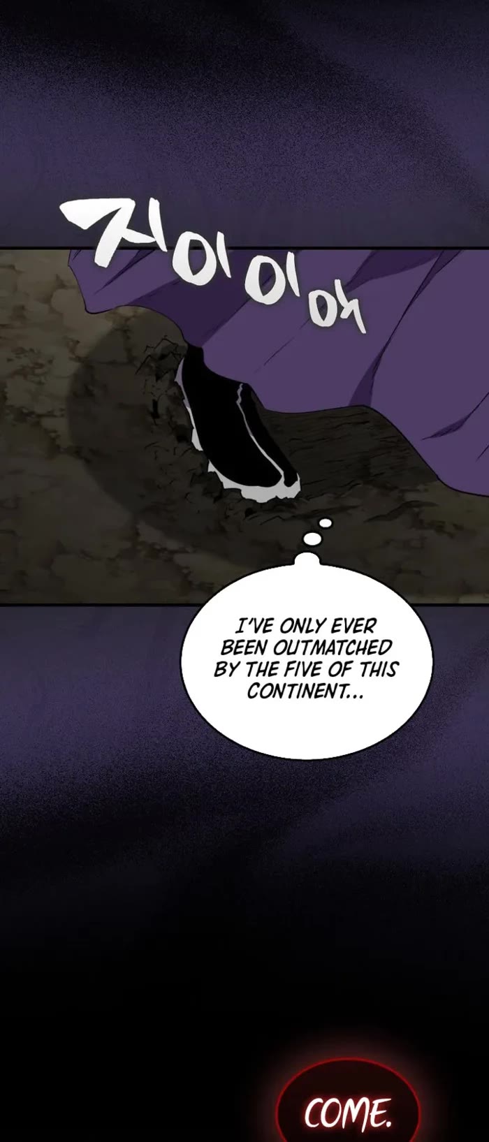Sleeping Ranker Chapter 133 page 30 - Chapter 133