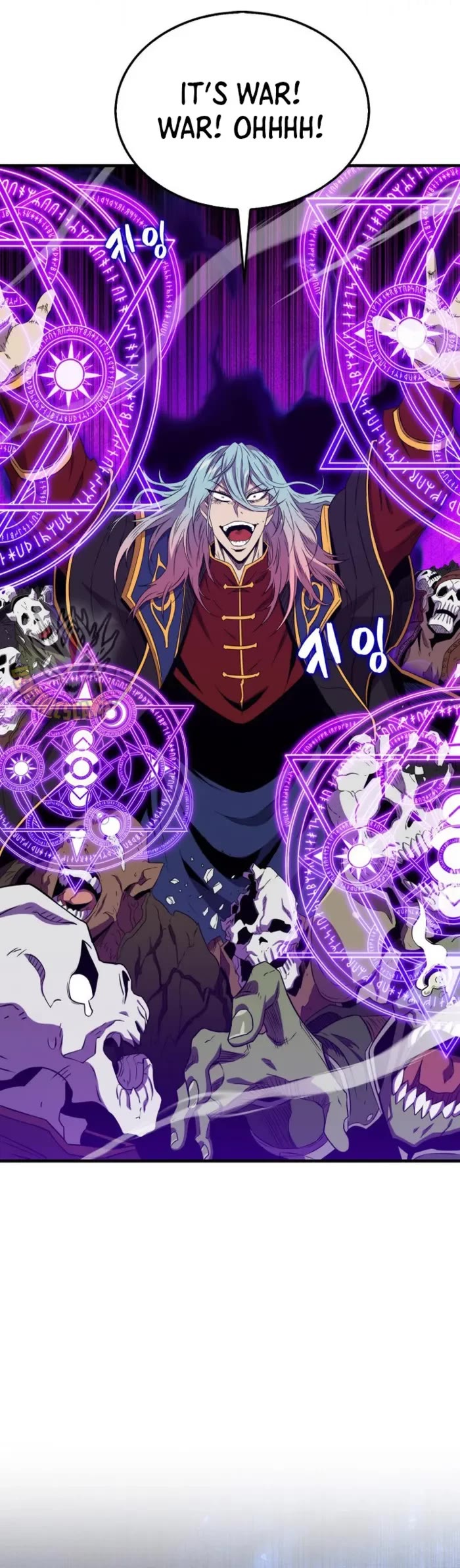 Sleeping Ranker Chapter 134 page 25 - Chapter 134