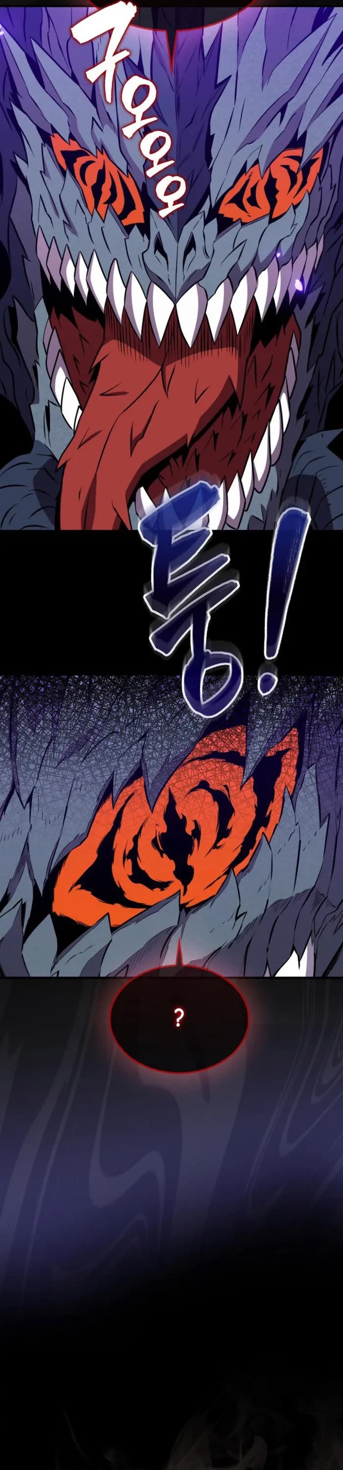 Sleeping Ranker Chapter 134 page 44 - Chapter 134