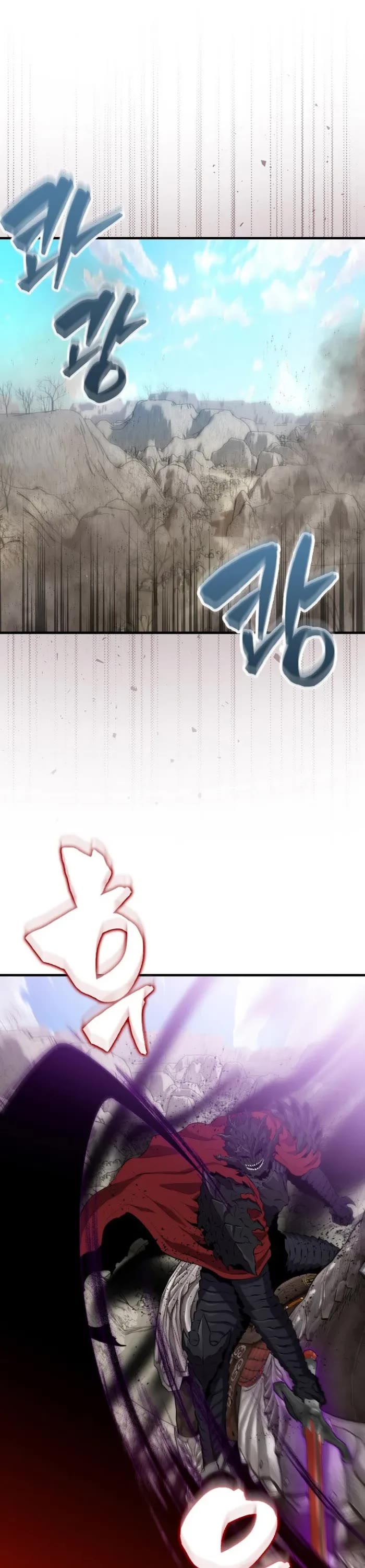 Sleeping Ranker Chapter 135 page 1 - Chapter 135